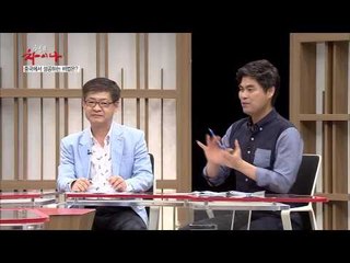 최고의 소비층! 주링허우, 바링허우[헬로 차이나 2회]