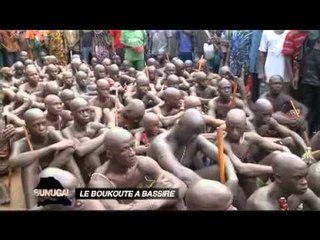 SUNU GAL BOUGOUTE CASAMANCE   Partie 1