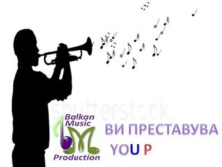 Follow Balkan Music Production