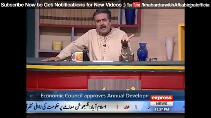 Aftab Iqbal talks about Imran Khan 10b offer