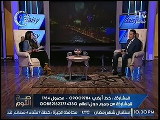 متصل يطلب الزواج من ضيفة برنامج على الهواء: