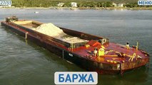 Развивающие мультики про машинки Транспорт и Спецтехника Игры для детей Полицейская Пожарная машины