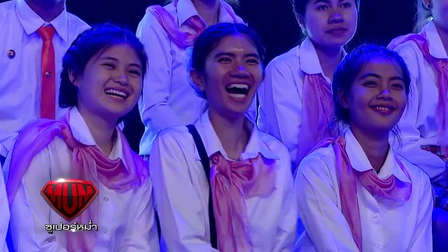 โปรโมท SUPERMUM ซูเปอร์หม่ำ 24 พฤษภาคม 2559