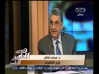 #هنا_العاصمة | المنافسة على الطاقة الجديدة والمتجددة | الجزء الأول