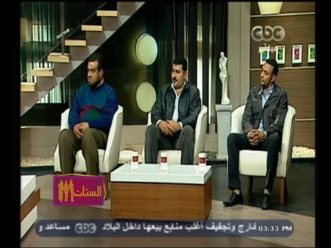 #الستات_مابيعرفوش_يكدبوا | كيف يتعامل المواطن مع الارهاب ؟