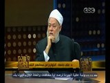 #والله_أعلم |  د. علي جمعة : الاستحضار يعني التمثيل لعلامات الساعة
