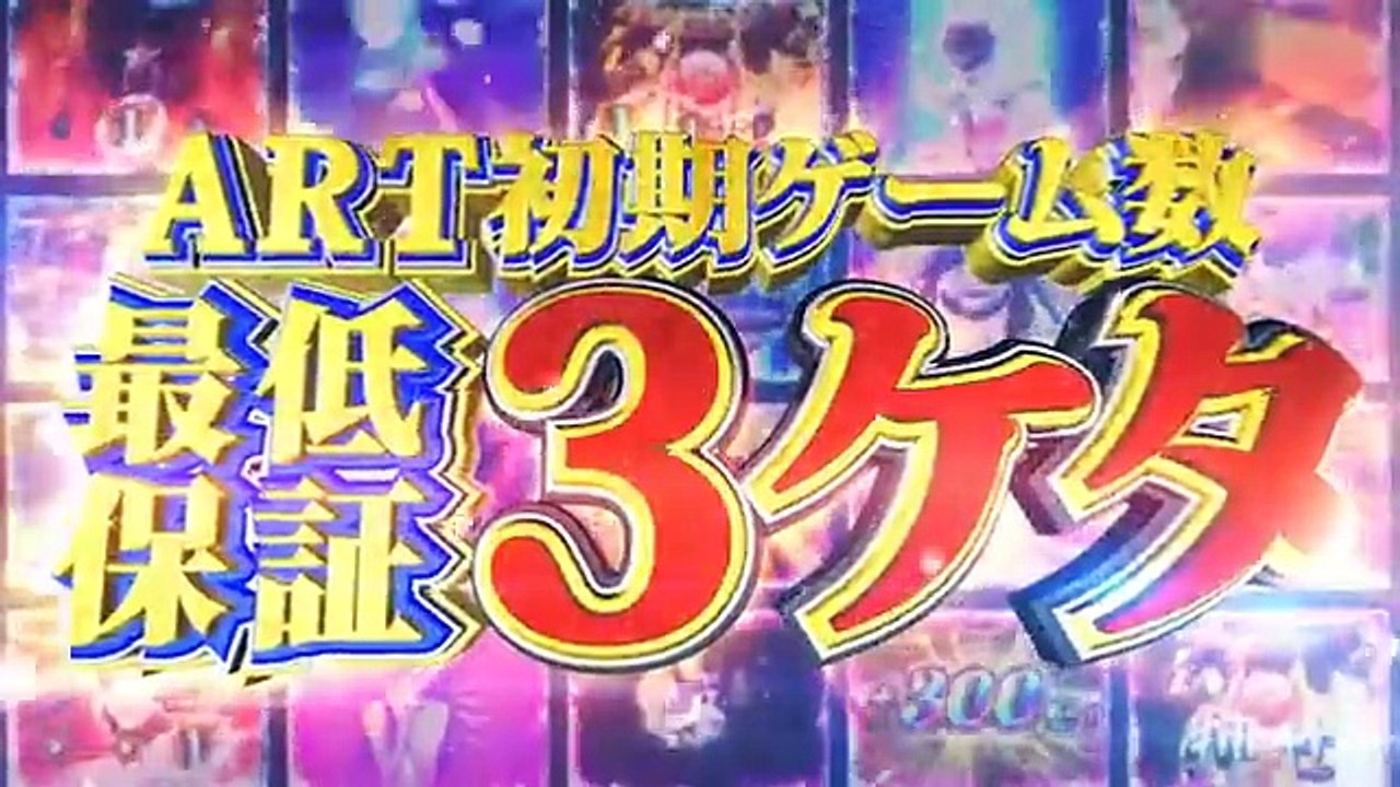 Nuevo jueguito de Los Caballeros del Zodiaco