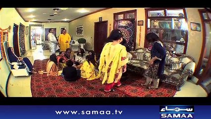 Kahan Tum Chale Gae | SAMAA TV | 19 May 2017