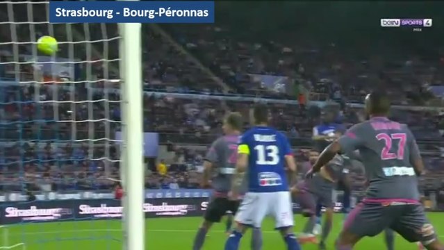 1-0 Kader Mangane Goal - Strasbourg 1-0 Bourg-Péronnas - 19.05.2017