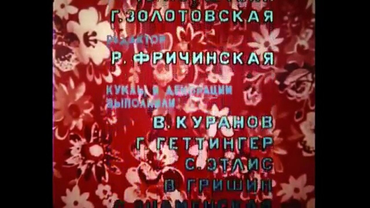 Сказка про Колобок  Советские мультики-сказки для малышей