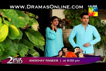 Harkat Main Barkat Full part 2/2