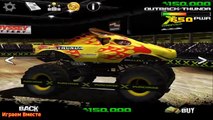 Монстр Трак Мультик про машинки Игра для детей Monster Truck Destruction