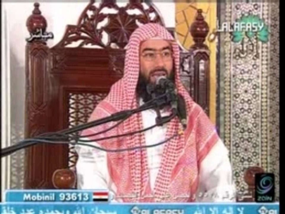 قصص الأنبياء  ramadan