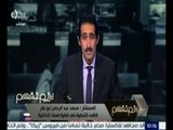 لازم نفهم | انفراد.. أول تصريح لقاضي تحقيق فساد الداخلية