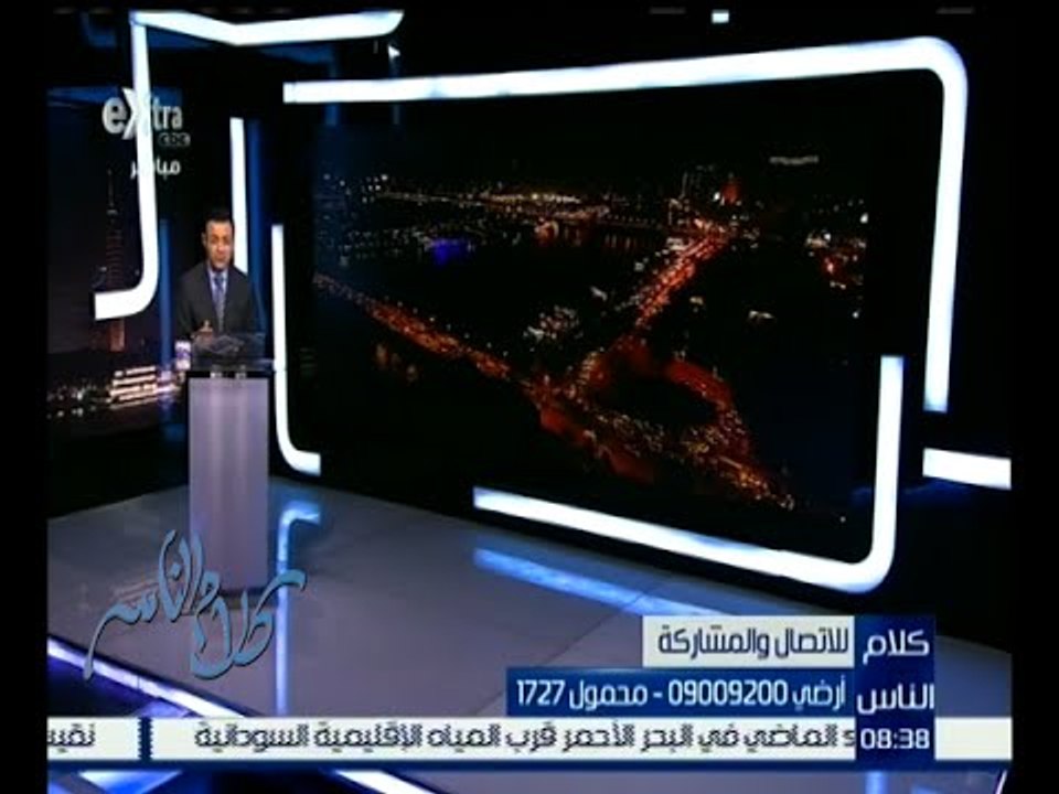 كلام الناس | متصلة تروي مشكلة مع محافظة القاهرة منذ عام 1992