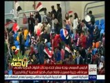 ساعة رياضة | مصر بطل أمم إفريقيا لكرة اليد | حلقة كاملة