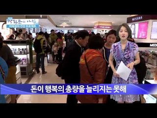 이하정의 건강 프로젝트[광화문의 아침] 19회 20150702