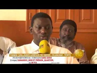 SAMA GOKH   Les Villages de Kank   Partie 2