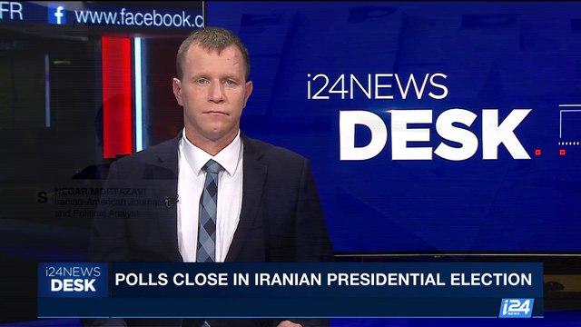 i24NEWS DESK | Palestinians clash with Israeli security forces | Friday, May 19th 2017