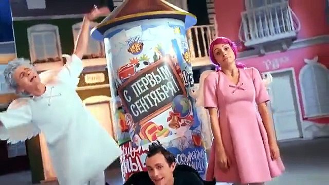 Город Ангел Бэби - Первым будь всегда- с Первым сентября! - Школьная песня