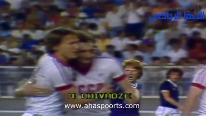 اهداف مباراة روسيا و اسكتولندا 2-2 كاس العالم 1982