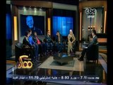 #ممكن | سهرة خاصة مع محبي فؤاد نجم في الذكرى الأولي لوفاته - الجزء الأول