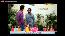 Naseboon jali Nargis - Episode 20 on Express Entertainment