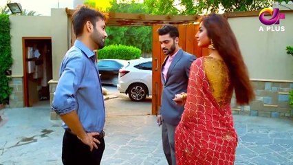 Jannat Episode 3 - Aplus