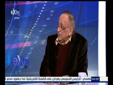 غرفة الأخبار | البنك المركزي يبقي على أسعار الفائدة دون تغيير