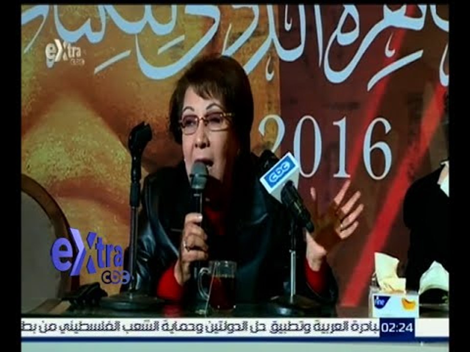 غرفة الأخبار | ندوة عن الدراما التلفزيونية وتأثيرها على المجتمع ضمن فعاليات معرض الكتاب