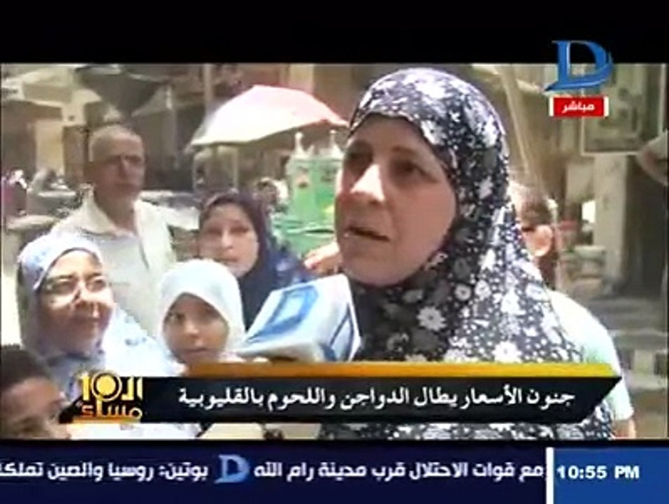 مواطنون عن أسعار الدواجن: "بقينا نشتري الهياكل زي الكلاب"