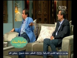 #صاحبة_السعادة | لقاء خاص مع المخرج - رائد لبيب و المؤلف - شامخ الشندويلي - الجزء الثاني