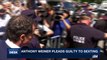 i24NEWS DESK | Anthony Weiner pleads guilty to sexting | Friday, May 19th 2017