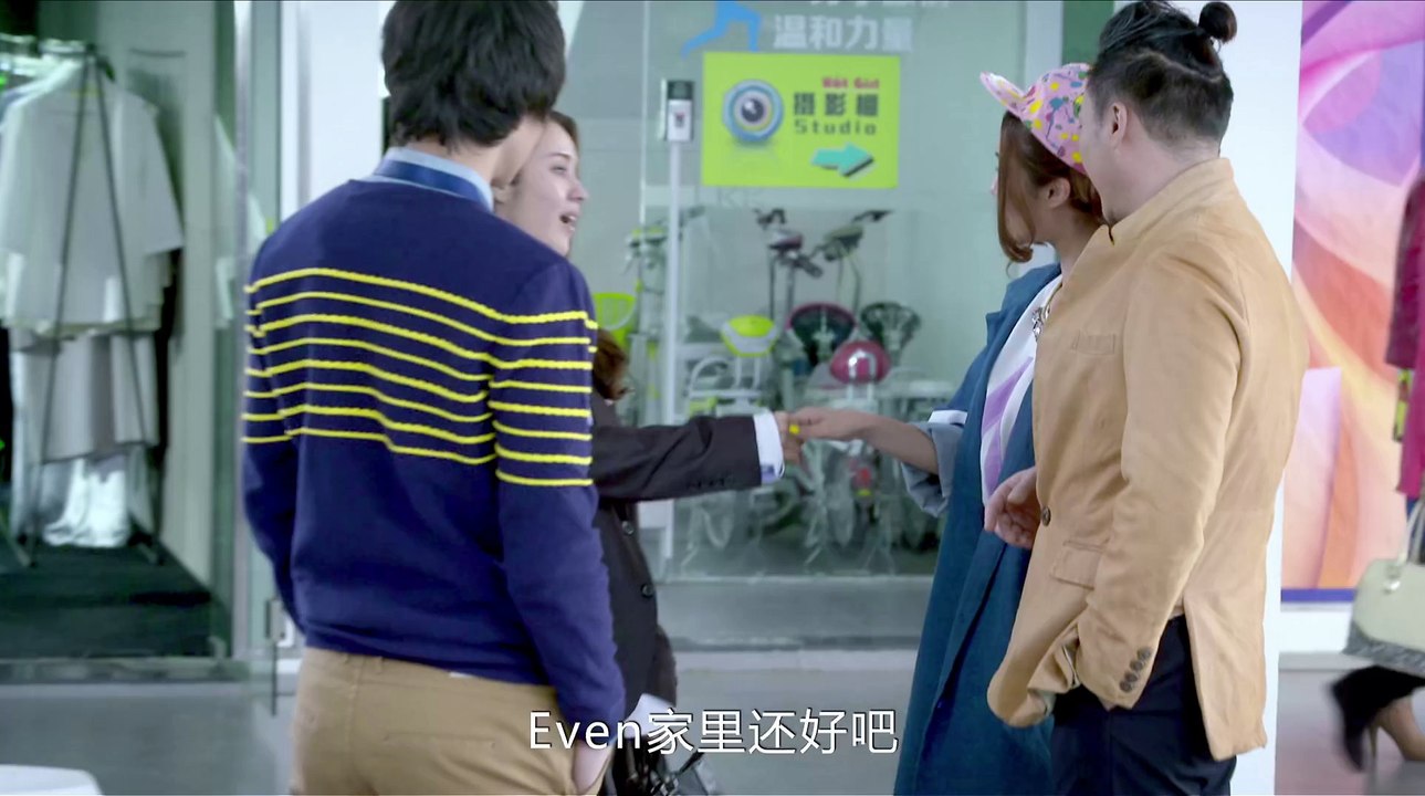 女人的秘密 第6集