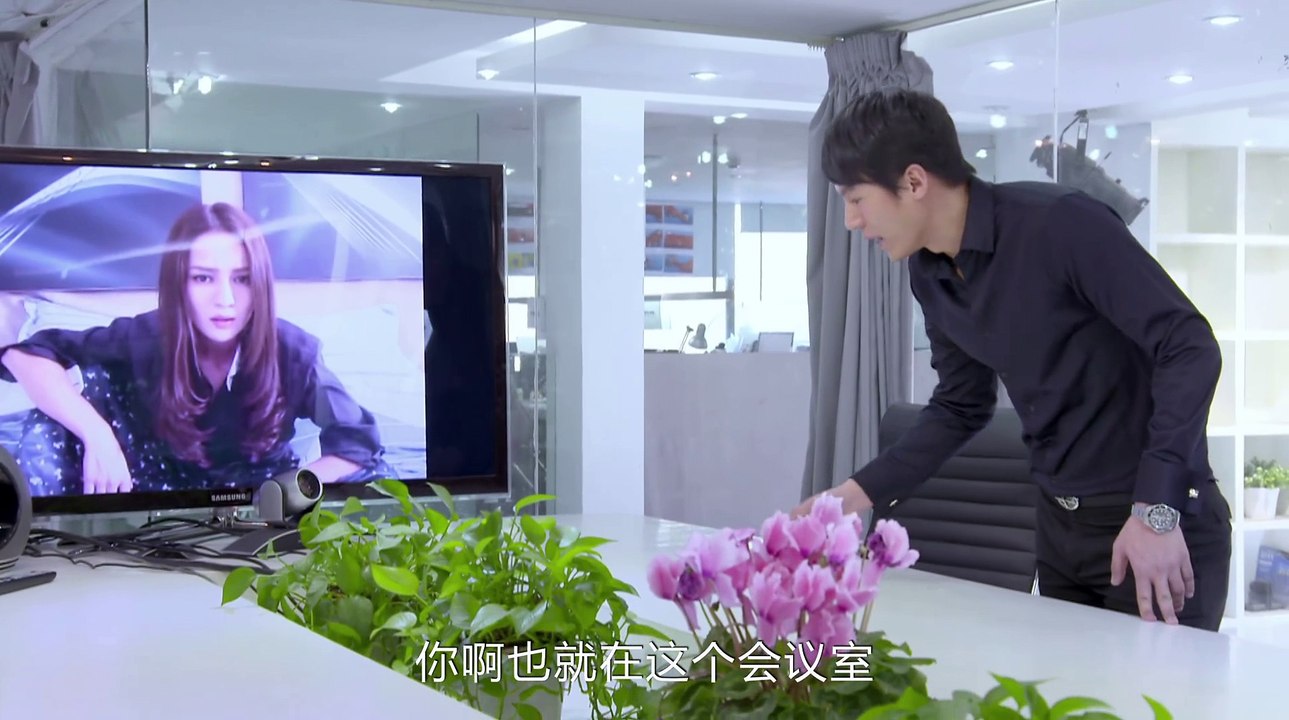 女人的秘密 第9集