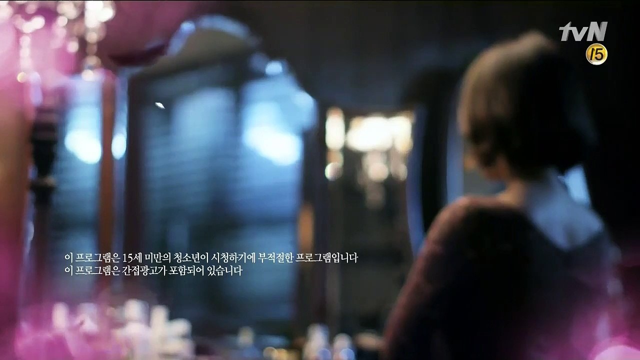 울지 않는 새 E99 151021