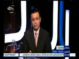 كلام الناس |  متصل يروي مشكلة أخ له من ذوي القدرات الخاصة