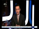 كلام الناس |  شاهد ... محمد سعيد محفوظ يودع برنامج كلام الناس