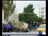 غرفة الأخبار | تونس تقلص ساعات حظر التجول ليلا بعد تحسن الوضع الأمني