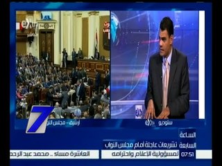 الساعة السابعة  | رامي محسن :  منذ 30  يونيو  لم يشعر المواطن بتحسن