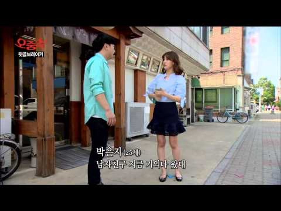 어이없는 뒷골 브레이크 남매!!! [재밌는 세상구경 오중주] 1회 20150625