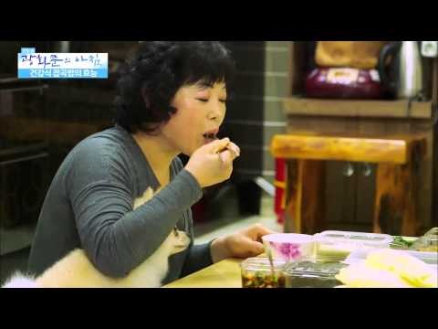 건강식 잡곡밥의 효능 [광화문의 아침] 15회 20150626