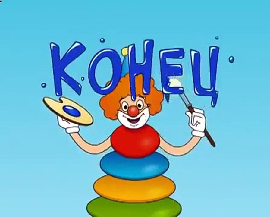 Щенячий патруль 2 сезон серия Щенки спасают кукурузу 21