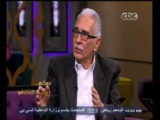 Скачать видео: #معكم_منى_الشاذلي | الفنان عبد الرحمن أبو زهرة يقلد صوت 