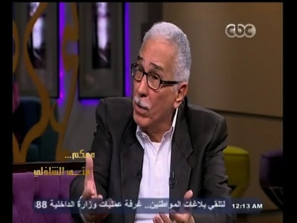 #معكم_منى_الشاذلي | منى الشاذلى تستضيف أبطال ال...