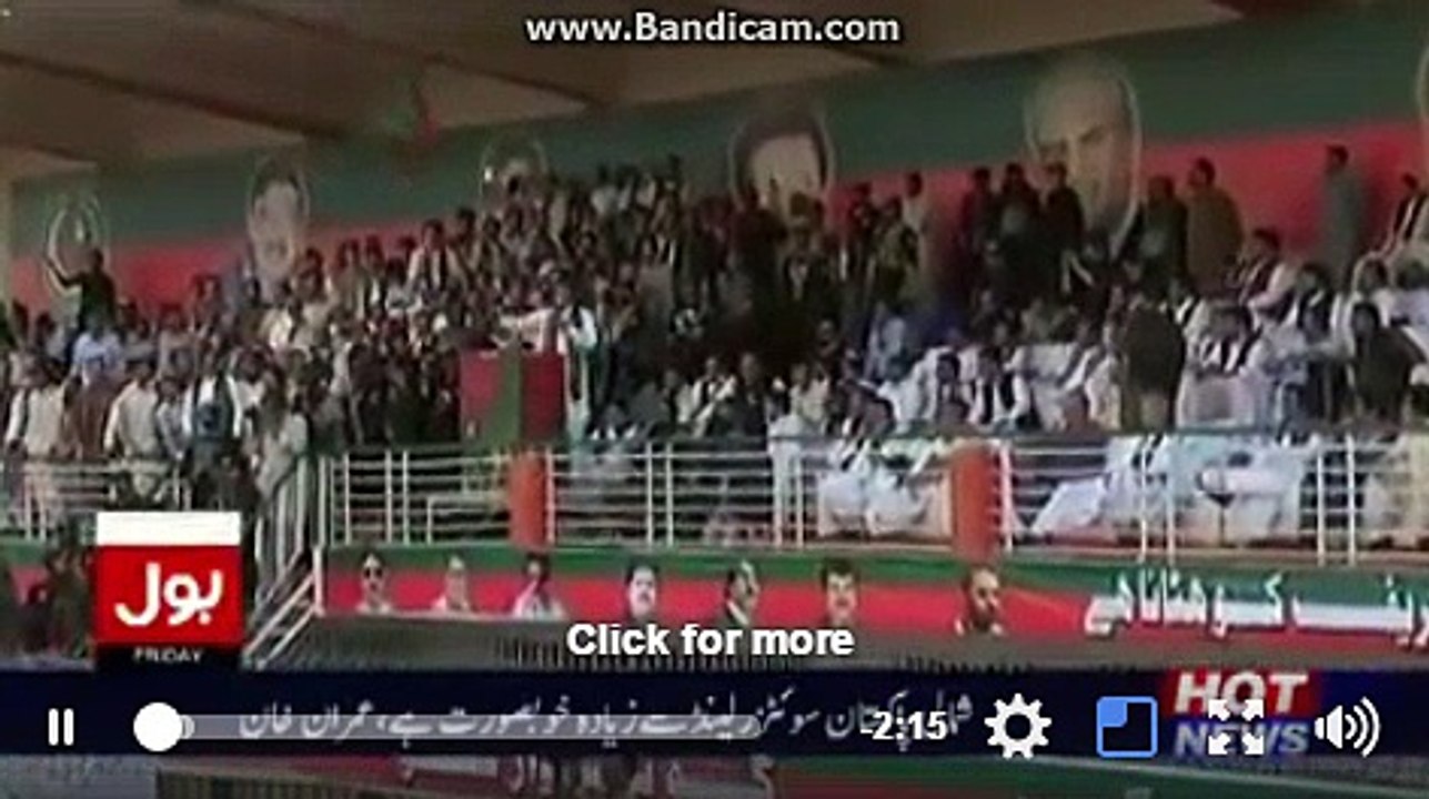 Imran Khan told  that What policemen in quetta requested him when they met??