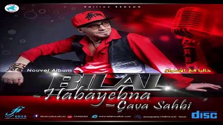 Extrait New Album Cheb Bilal 2017