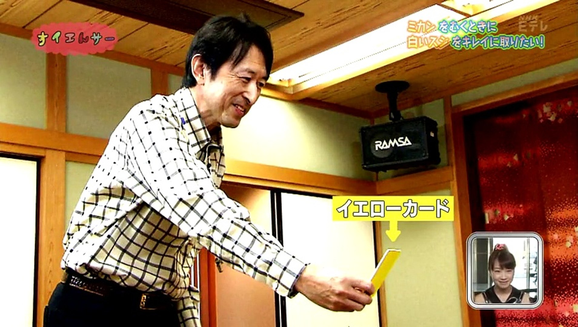 飯窪春菜 石田亜佑美 工藤遥 すイエんサー みかん 13 01 29 モーニング娘 Video Dailymotion