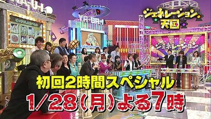 モーニング娘。「ミューサタ」ep3 工藤遥&小田さくら 一問一答 2013/01/25 Morning Musume。
