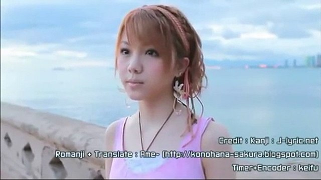 田中れいな Namida Hitoshizuku (sub Thai) [MV Hawaii ver.]